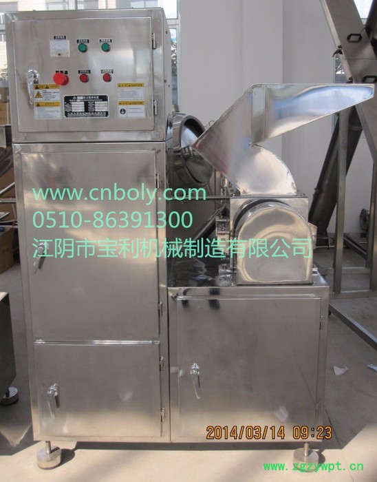 金宝JB-200/300/400/500/600 吸尘式粗碎机 中药材无尘破碎机 中药材无尘粗碎机图3