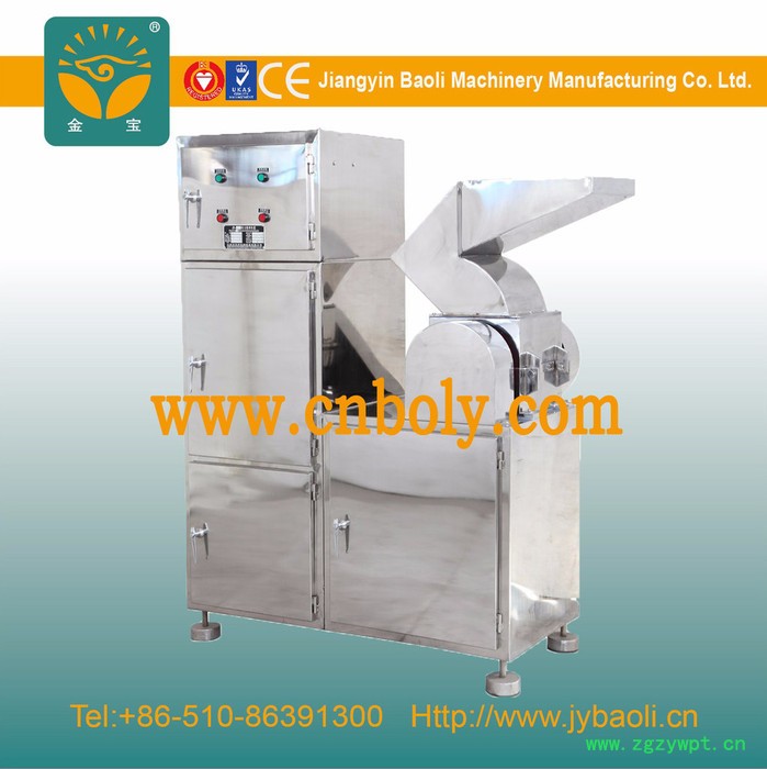 金宝JB-200/300/400/500/600 吸尘式粗碎机 中药材无尘破碎机 中药材无尘粗碎机图4