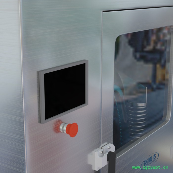 百顺3BW-Z30B中药细胞破壁机专业中药细胞破壁机生产商图3