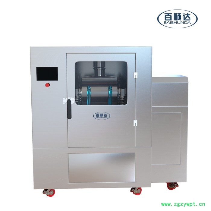 百顺3BW-Z30B中药细胞破壁机专业中药细胞破壁机生产商图5
