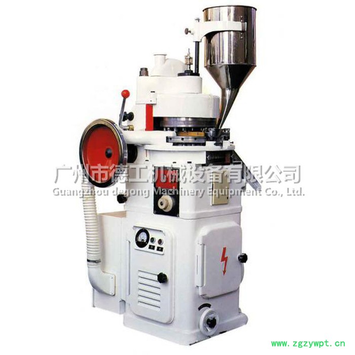 旋转式压片机 中药压片机 玛咖压片机图2