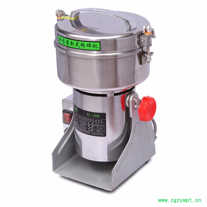 旭朗 XL-20B中药粉碎机图3