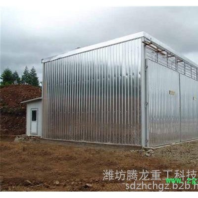 台湾烘干房_腾龙重工_中药材烘干房