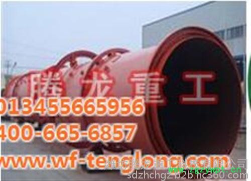 台湾烘干房_腾龙重工_中药材烘干房图4