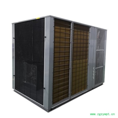 科能 云南中药材烘干机 药材烘干房设备 药材干燥设备