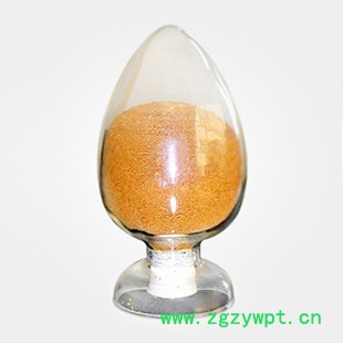 嘉叶 异嗪皮啶---中药 CAS:486-21-5 植物提取物 量多价廉图3