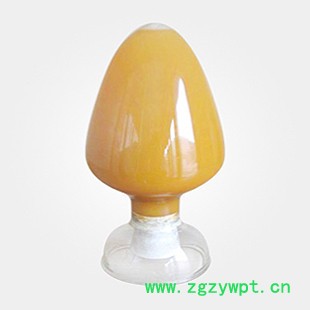 嘉叶 异嗪皮啶---中药 CAS:486-21-5 植物提取物 量多价廉图4