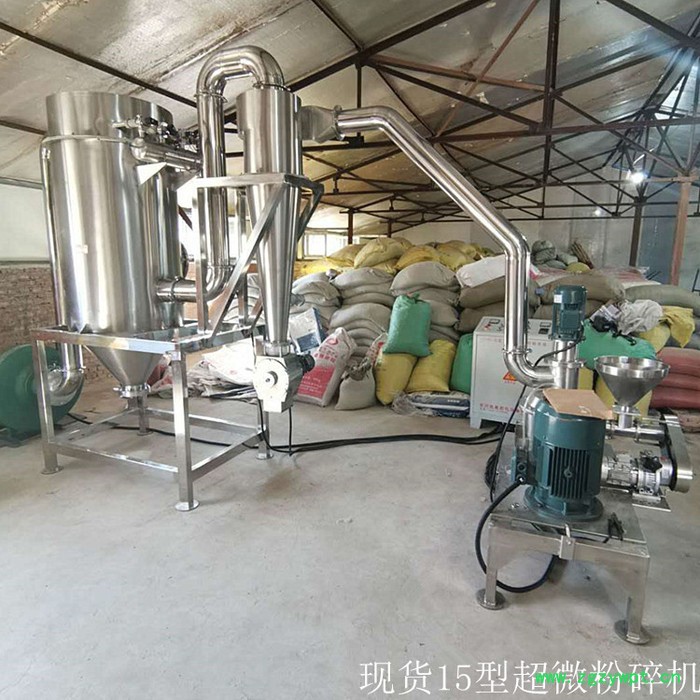 康臣干燥  5升实验室三维混合机 制药混料机 不锈钢混合机 中药混合设备图5