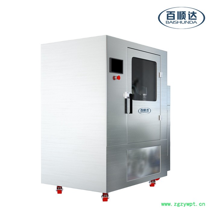 3BW-Z15B灵芝细胞破壁机 中药细胞破壁机图5