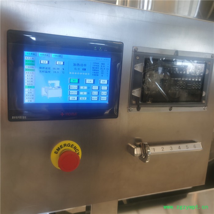 全自动海鲜酱行星搅拌炒锅 中药膏熬制锅 月饼馅料炒料机图8