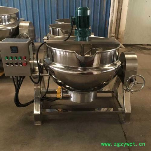 中药夹层锅 小型夹层锅  立式夹层锅图5