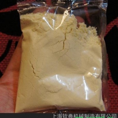 钦典 QD-40II药粉自动包装机设备 立式粉剂中药粉灌装封口机