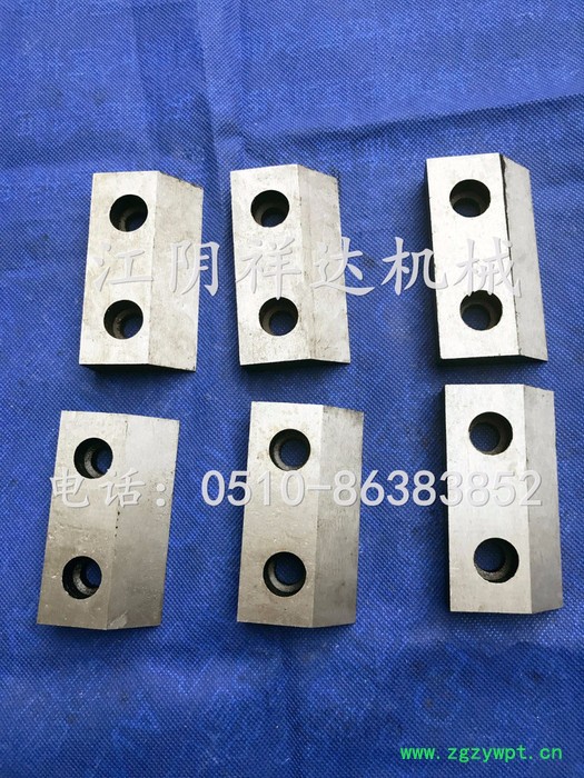 淮安粗碎机刀具生产商 中药材粗碎机刀具 角类粗碎机配件图2