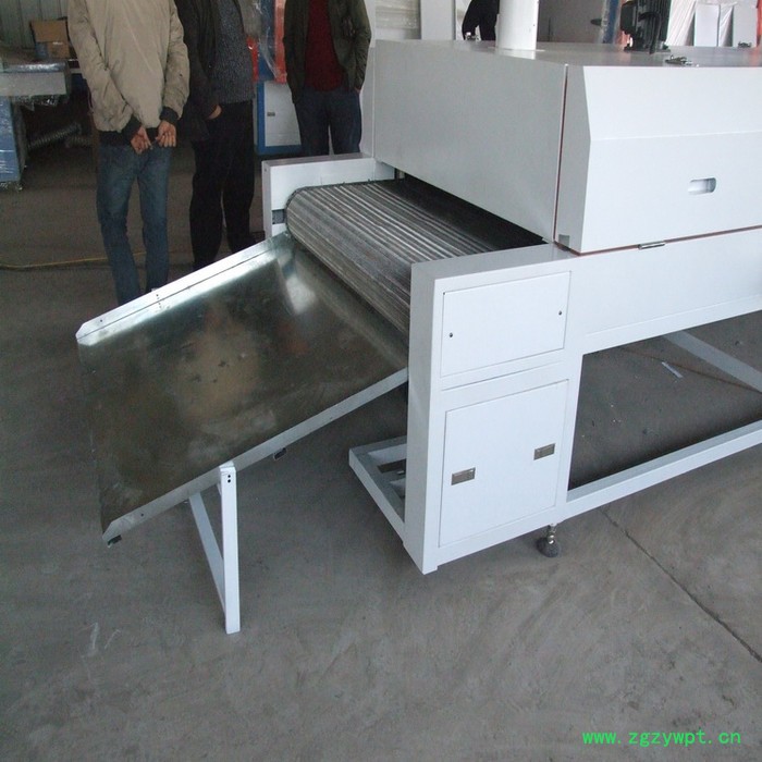 保定融威定做中药材干燥机 带式沙参干燥机 药材脱水干燥机图3