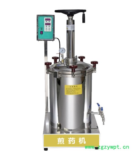 格瑞普 密闭煎药机 全自动中药煎药机 中医煎药机  中药液自动煎药机器  操作方便  易上手图2