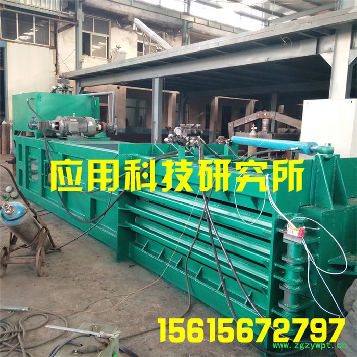 直销液压打包中药材打包机中药材液压打包机**价廉边角料压缩图2