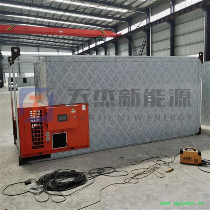 天杰 药材烘干机 中药材烘干机 药材烘干机设备 空气能药材烘干机 空气能药材烘干机图3