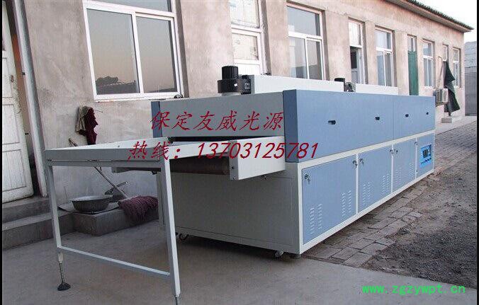 供应定做融威箱式中药材干燥机 沙参干燥机 蔬菜脱水干燥机图2