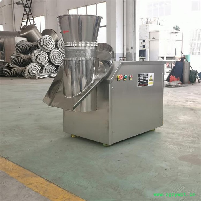 万宇XZL系列-旋转制粒机 中药实验化工制粒机 实验室旋转制粒机厂家 制粒设备图2