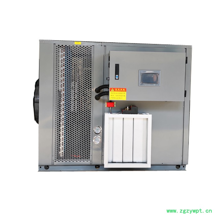 YK-72RD当归烘干机 中药材烘干库房 **图4