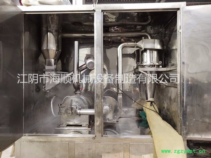 制药粉碎机，药材粉碎机，中药材低温粉碎机，无筛网粉碎机图3