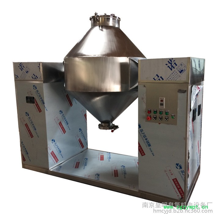 中药饮片粉末常温双锥臭氧灭菌罐 300-2000L图2