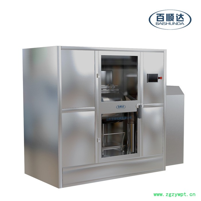 百顺达中药材专用细胞破壁超微粉碎机图3