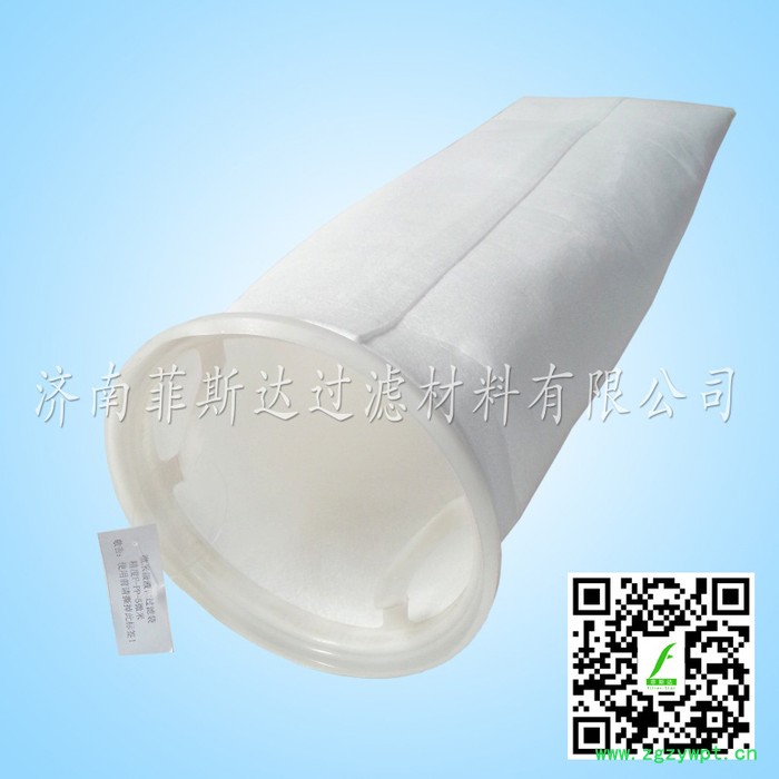 中药过滤袋 有效过滤杂质 菲斯达过滤厂家生产图2