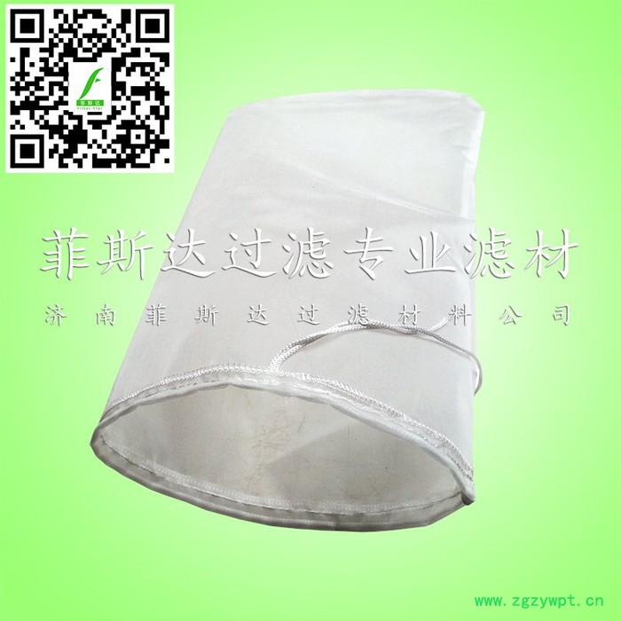 中药过滤袋 有效过滤杂质 菲斯达过滤厂家生产图3
