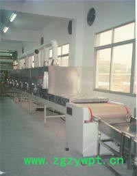 越弘YH-50kw中药饮片微波烘干设备 质量品质图2