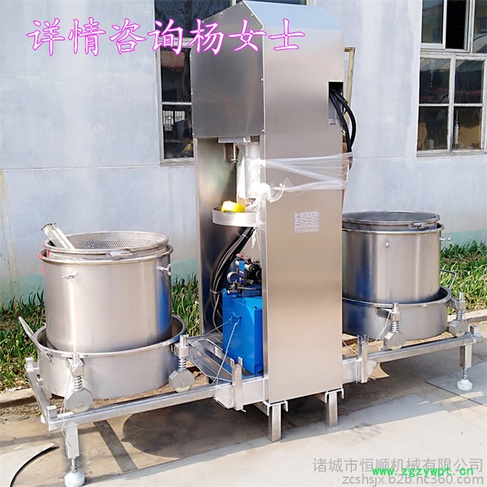 大型中药渣压榨机 果蔬中药材深加工果酒酵素固液分离压榨机 液压压榨机图7