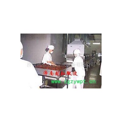 越弘YH-50kw中药饮片微波烘干设备 质量保障价格