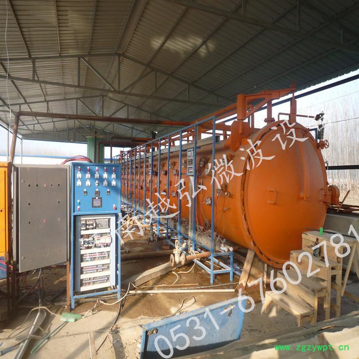 越弘YH-50kw中药饮片微波烘干设备 质量保障价格图4