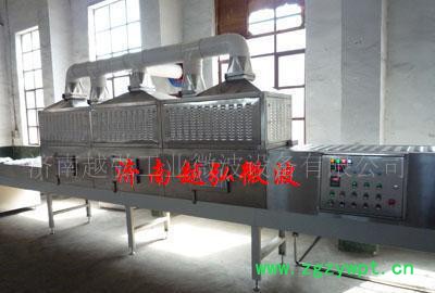 越弘YH-50kw中药饮片微波烘干设备 质量保障价格图2