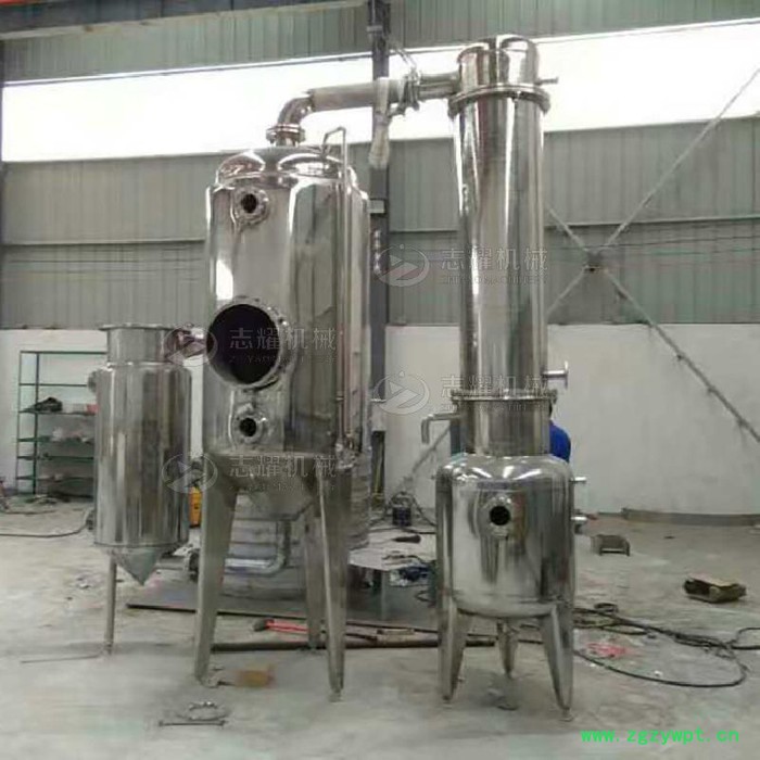 志耀机械500L 药液浓缩器 中药中试浓缩器 酒精废液浓缩装置图3