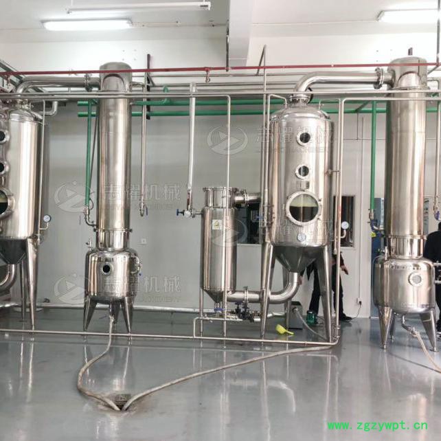 志耀机械500L 药液浓缩器 中药中试浓缩器 酒精废液浓缩装置图4