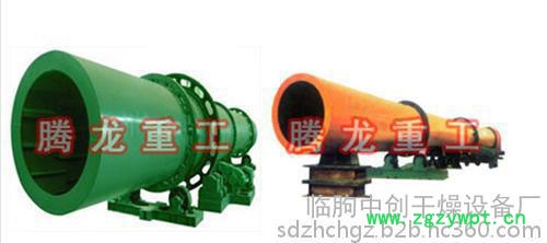 中药材烘干房,腾龙重工(图),木材烘干房图5