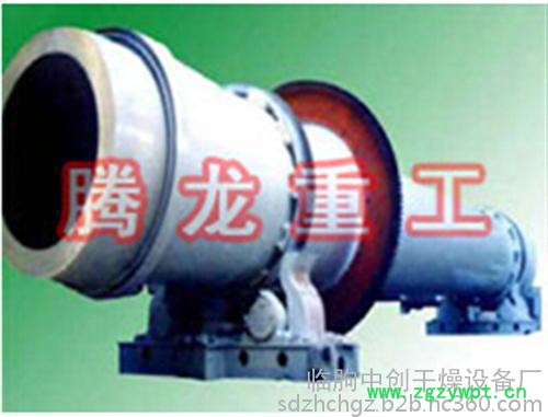 中药材烘干房,腾龙重工(图),木材烘干房图4