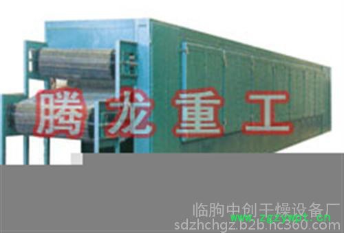 中药材烘干房,腾龙重工(图),木材烘干房