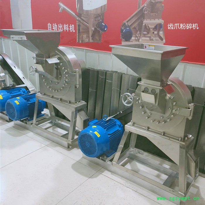 河南嵩赢厂家供应秸秆草料粉碎机500型全自动中药材粉碎机不锈钢中药材磨粉机运行平稳图7