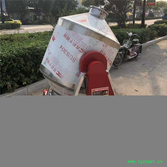 电动混合机康顺KS 化学品中药粉搅拌机,图3