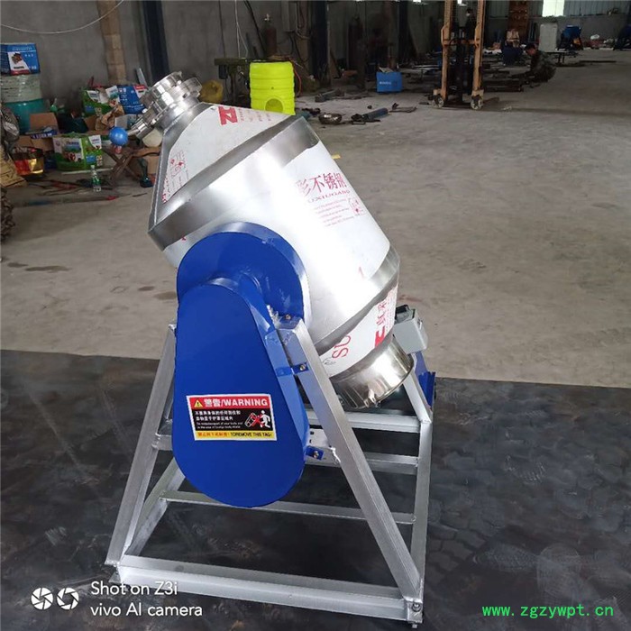 中药粉混合机蝶阀口搅拌机 腰鼓式混合机图2