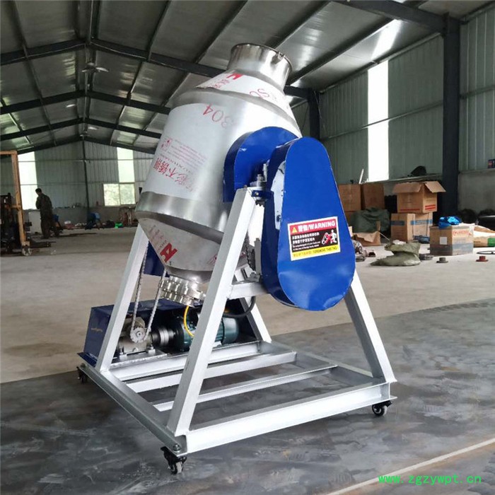 中药粉混合机蝶阀口搅拌机 腰鼓式混合机图3