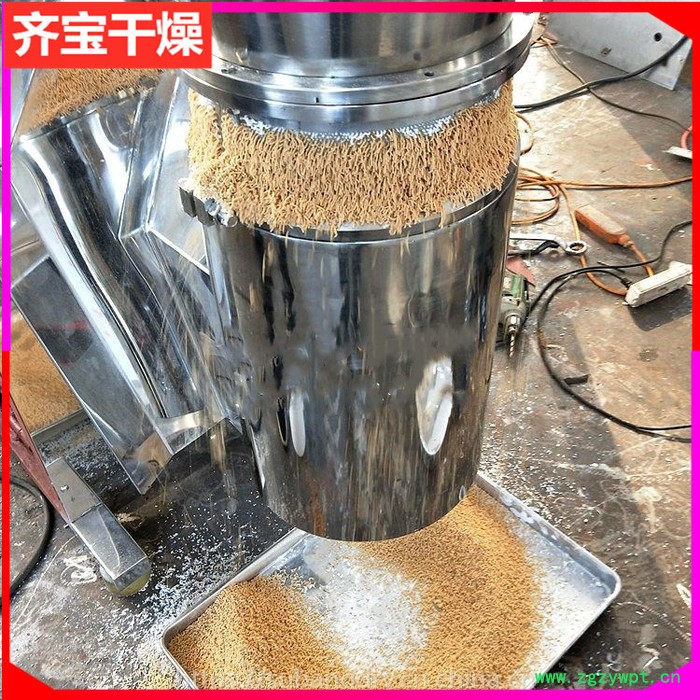不锈钢制粒机 ZL300旋转式制粒机 中药旋转颗粒造粒机 鸡精造粒机图3