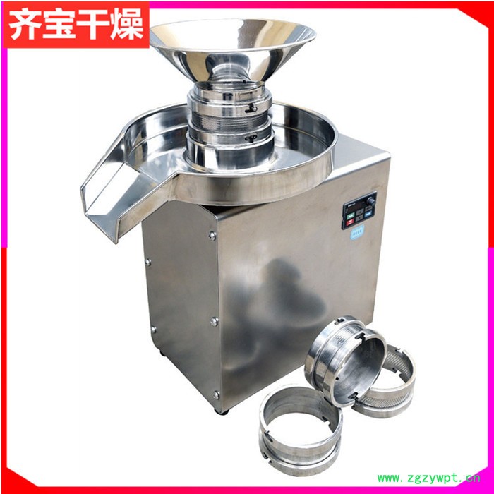 不锈钢制粒机 ZL300旋转式制粒机 中药旋转颗粒造粒机 鸡精造粒机图5