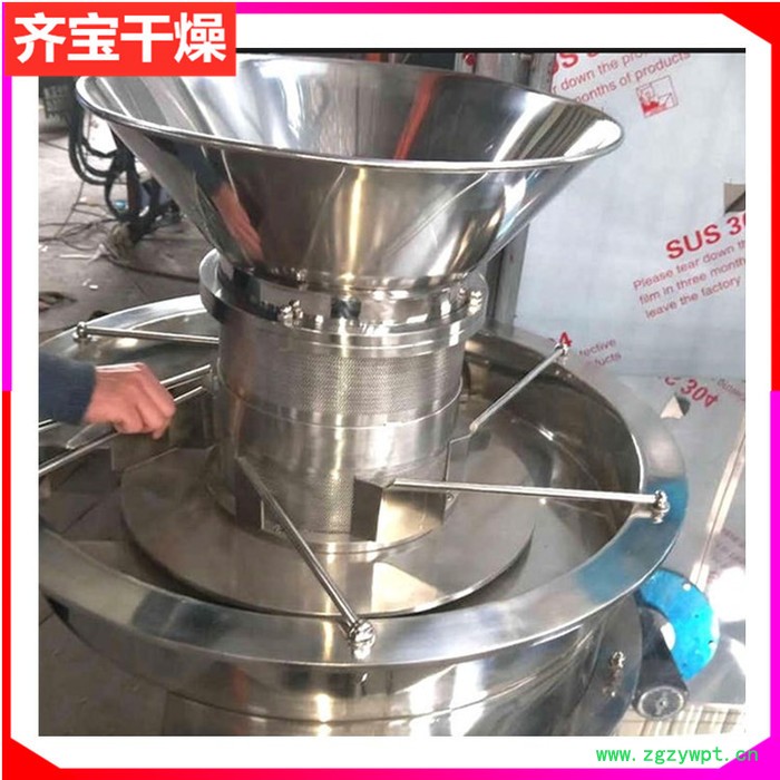 不锈钢制粒机 ZL300旋转式制粒机 中药旋转颗粒造粒机 鸡精造粒机图2