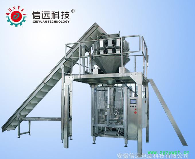 全自动中药颗粒、饮片颗粒包装机图2