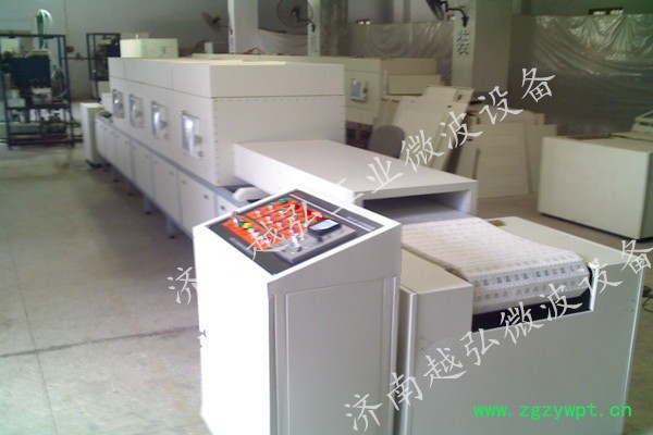 安康微波干燥机、越弘微波烘干设备、中药原草药微波干燥机图8