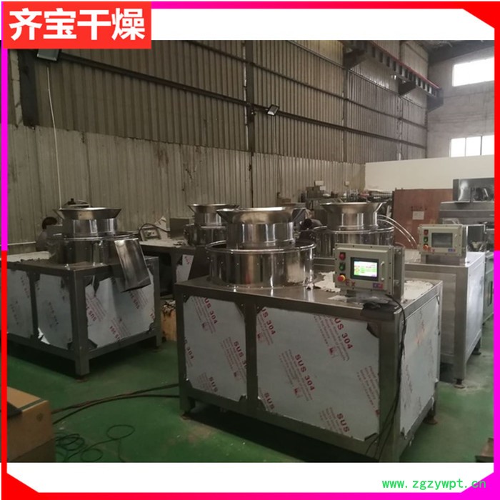 中药颗粒旋转制粒机 可可粉造粒设备 固体冲剂制粒机图5