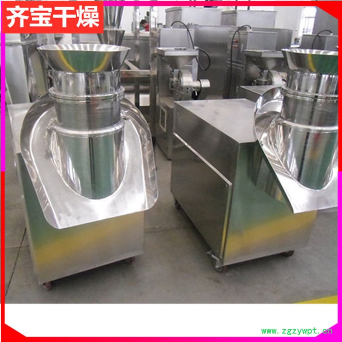 中药颗粒旋转制粒机 可可粉造粒设备 固体冲剂制粒机图3